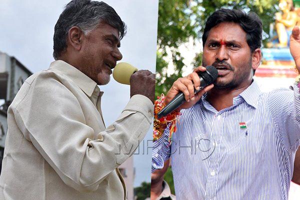 One plus One Offer for TDP or YSR Congress?