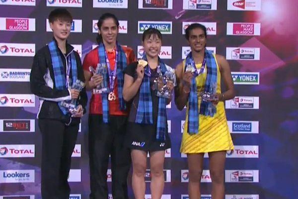 PV Sindhu Returns with a Silver - World badminton championship 2017