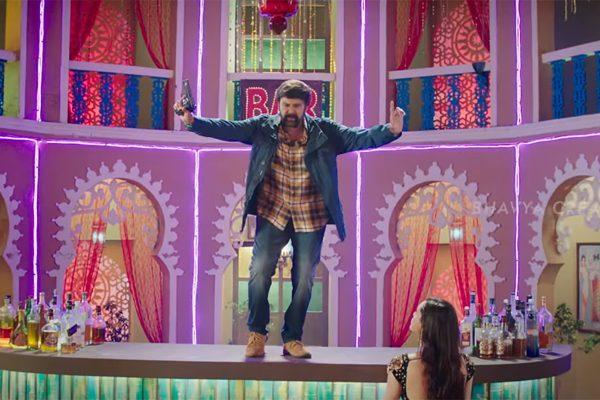 Paisa Vasool Official Theatrical Trailer