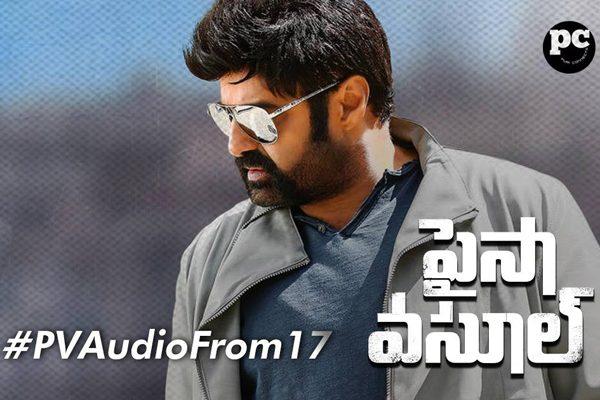 Paisa Vasool Title Song Promo - Taking The Excitement Backward
