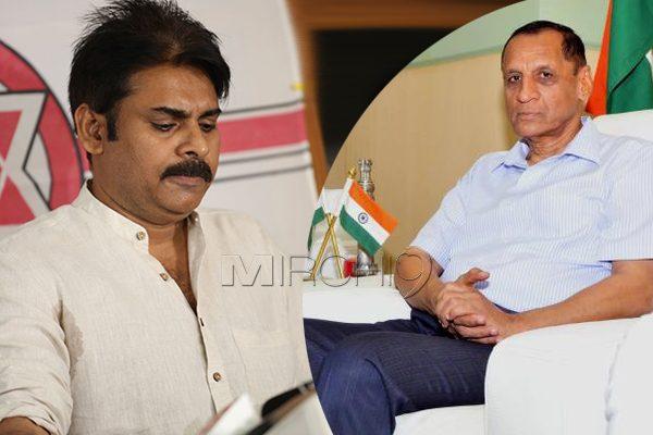 Pawan Kalyan Gets Special Invitation from the Governor