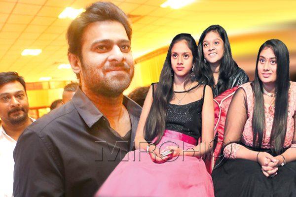 Prabhas Sisters on Prabhas Wedding