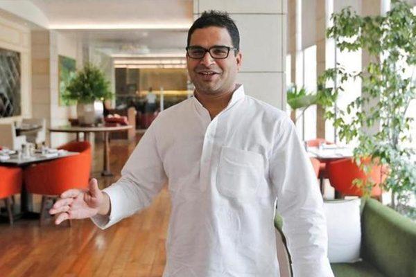 Prashant Kishor Bumps into Strong TDP Online Force!