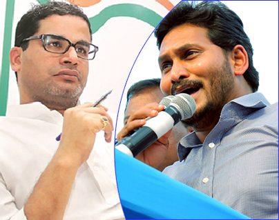 What's Wrong Between Prashant Kishor and Jagan?