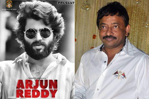 RGV Basthi Me Sawal Open Challenge to Watch Arjun Reddy