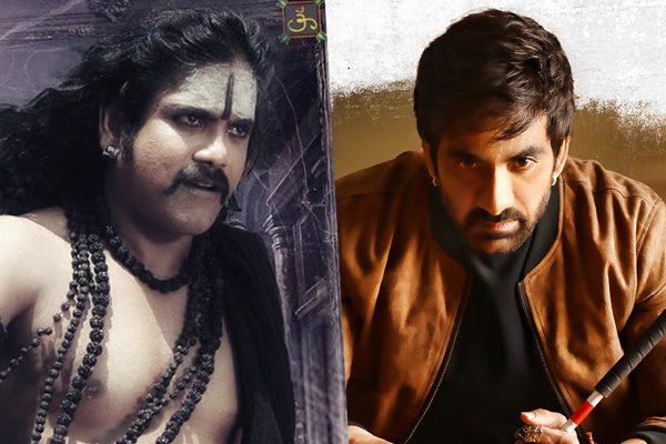 Raja The Great Teaser One Up On Raju Gari Gadi 2