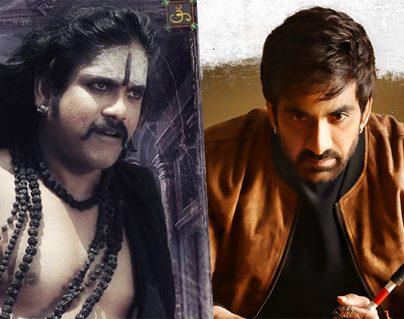 Raja The Great One Up On Raju Gari Gadi 2