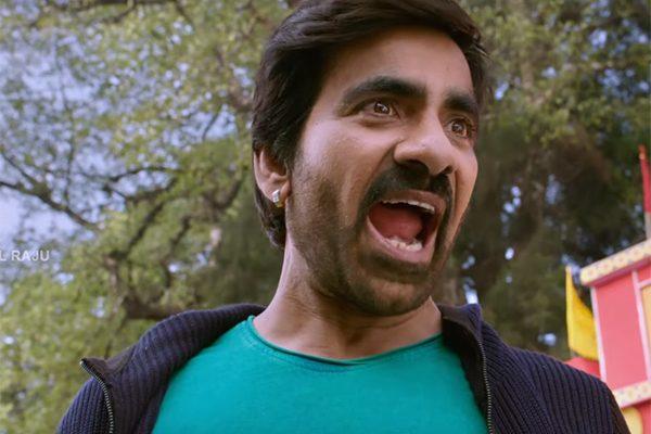 Raja The Great Teaser