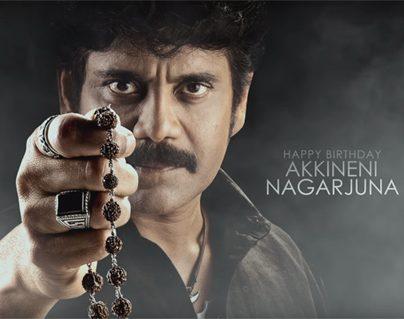 Raju Gari Gadhi 2 First Look Motion Poster