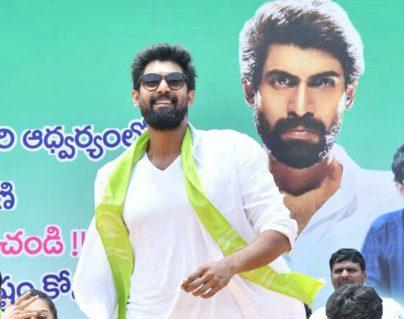 Rana Daggubati at Haritha Haram Photos
