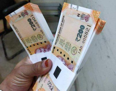 Rs 200 First Look RBI Missing Link Currency