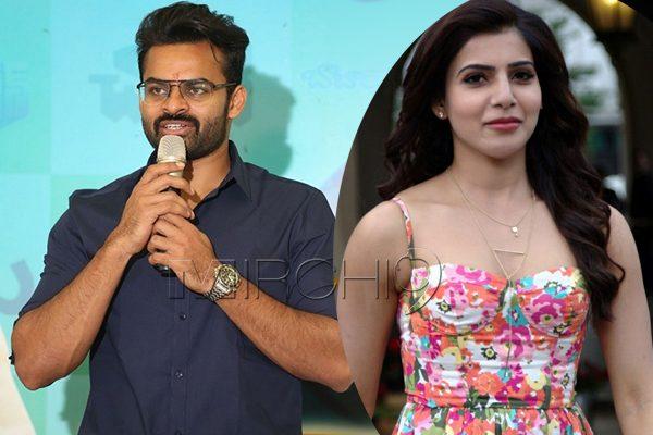 Sai-Dharam-Tej-Favourite-heroine-samantha-ruth-Prabhu