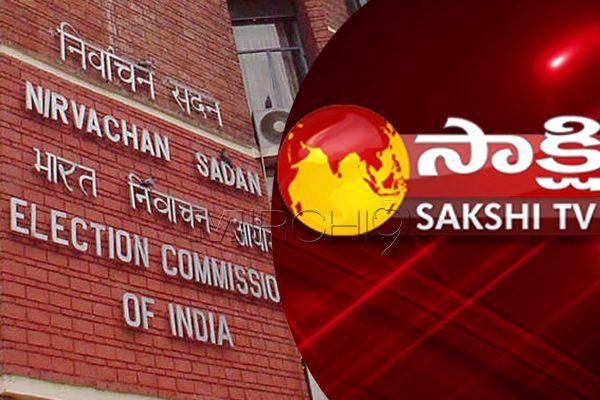 Sakshi Gets Election Commission Notices
