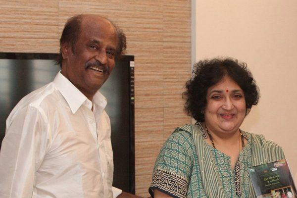 School Run by Rajinikanth Wife Latha Rajinikanth Was Shut Down!