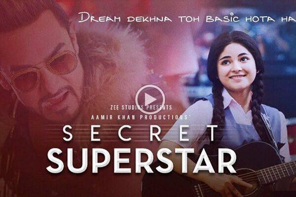 Secret Superstar Trailer Talk - Predictable Introduction To The Story