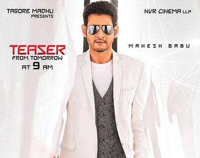 Spyder Teaser Release Date
