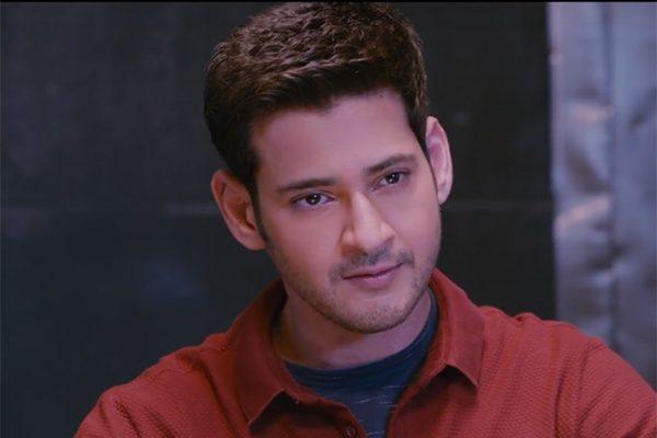 Spyder Movie Teaser TalkSpyder Movie Teaser Talk
