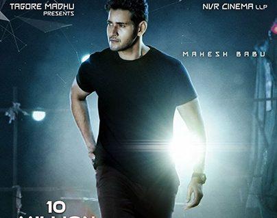 Spyder Teaser 10 million views