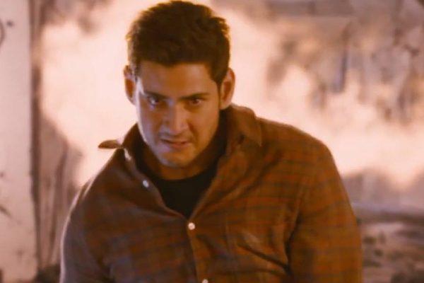 Spyder Teaser Clicks