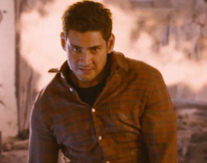 Spyder Teaser Clicks