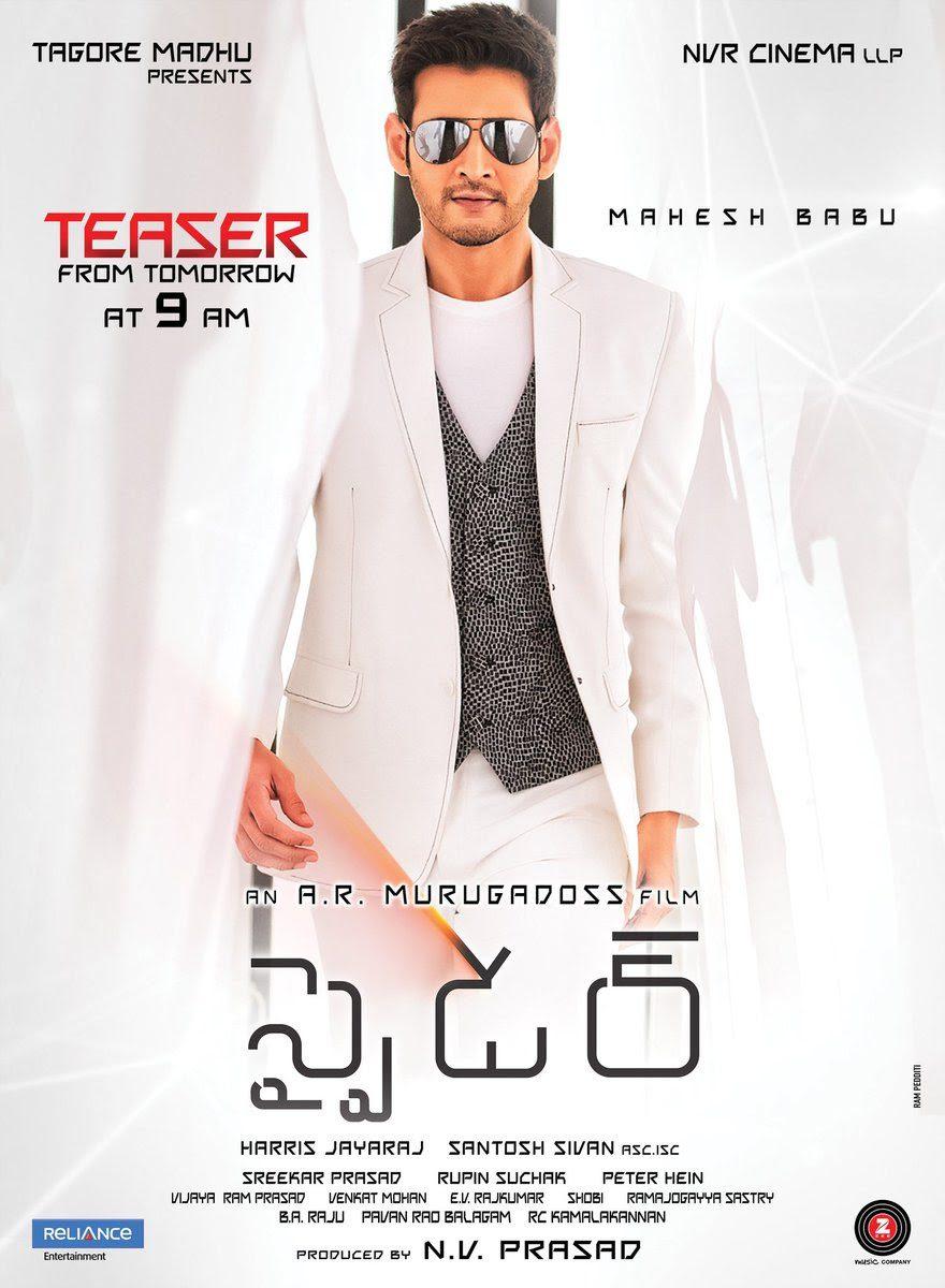Spyder Teaser Release Date