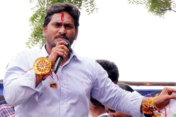 Stop Rowdy Language, Start Development Talk!