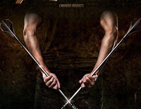 Pic Talk: Surprising Savyasachi First Look