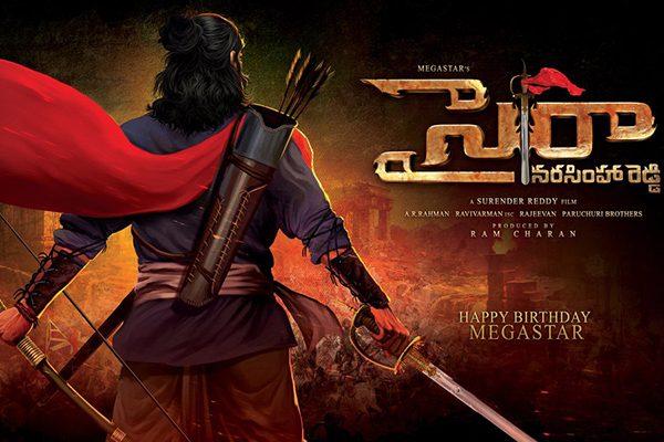 Sye Raa Narasimha Reddy -controversy