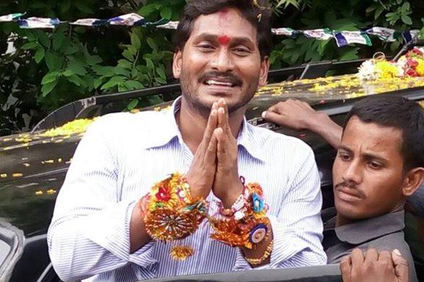 TDP Leads in Nandyal By Elections