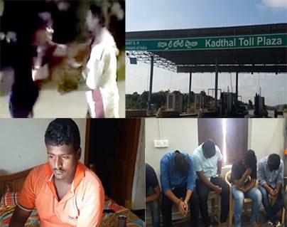 TRS Leader Muddagouni Ram Mohan Goud 's Son Attacked Toll Booth Officials With Knife