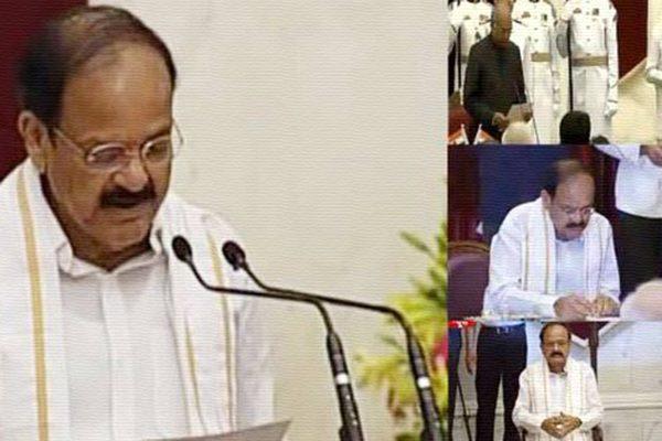 Telugu Bidda Venkaiah Naidu Sworn in as Vice President