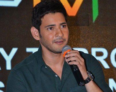 Video Used to Portray Mahesh Babu in Bad Light