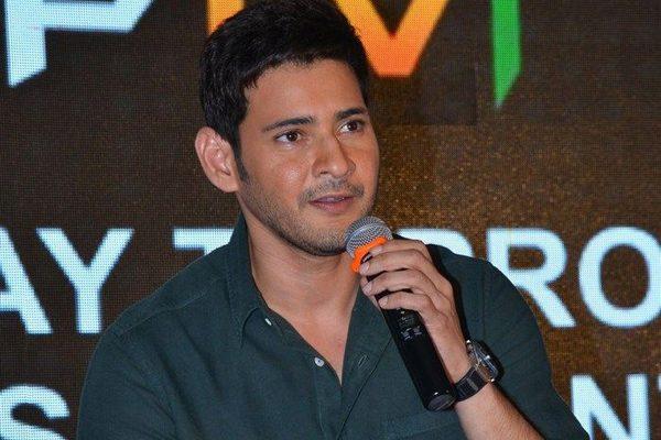 Video Used to Portray Mahesh Babu in Bad Light