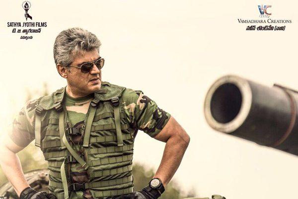 Vivegam 120 Cr Pre-Release Biz - All Hype No Truth!