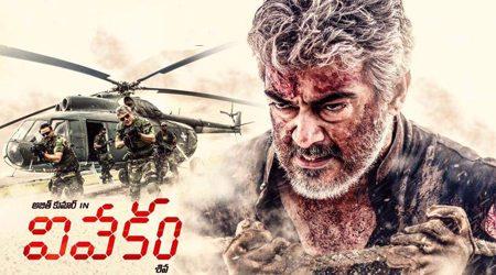 Vivegam Movie Review