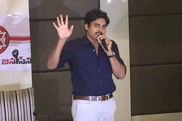 What Is Rural Strength of Jana Sena