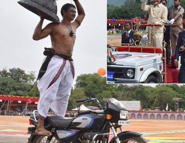 When Baahubali Performs for AP CM - 71st Independence Day