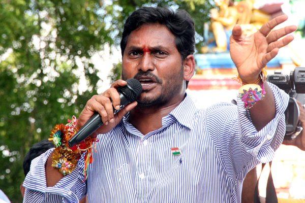 Will Kapu Card Work for YSR Congress