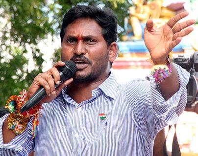 Will Kapu Card Work for YSR Congress