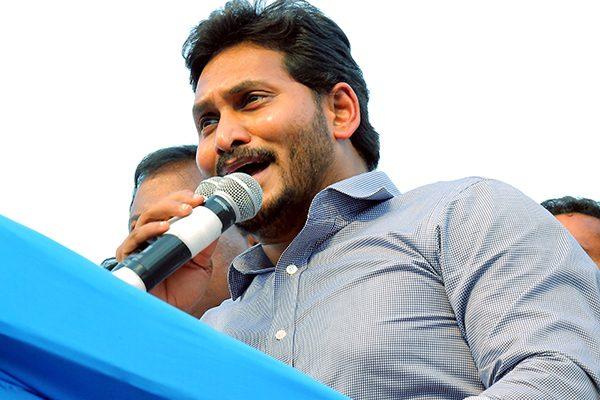 YS Jagan Nandyal Bi Elections