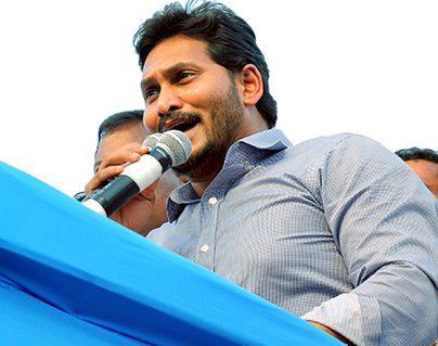 YS Jagan Nandyal Bi Elections