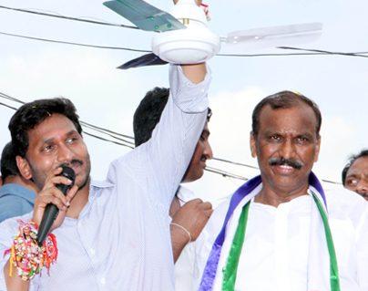 YS Jagan New Tune Shocks Everyone!