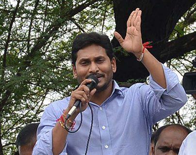 YS Jagan Quit AP dialogue miss fires