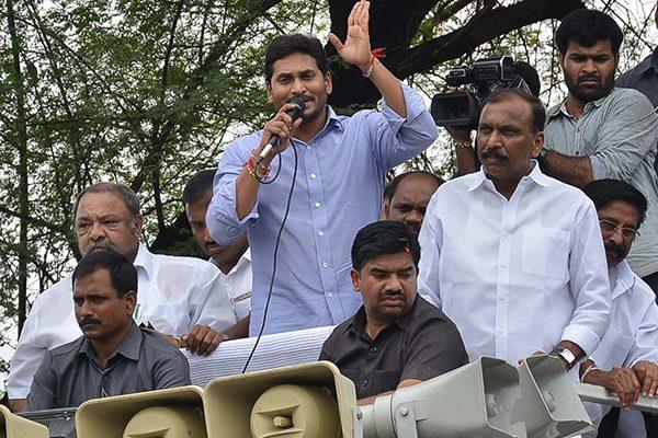 YS Jagan Quit AP dialogue misfires