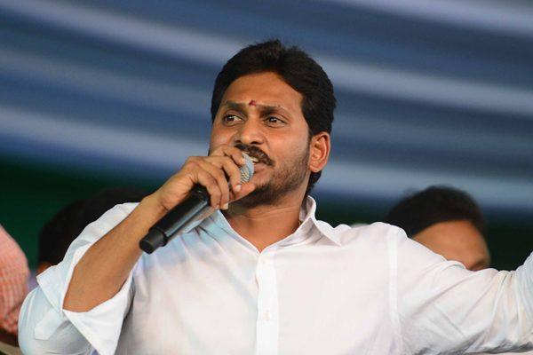 YS Jagan Resorts to Unimaginable Low in Abusing Chandrababu Naidu