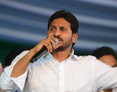 YS Jagan Resorts to Unimaginable Low in Abusing Chandrababu Naidu