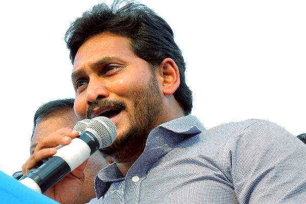 YS Jagan Resorts to Unimaginable Low in Abusing Chandrababu Naidu_Nandhyal