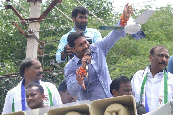 YS Jagan Reveals His Desperation in Nandhyal