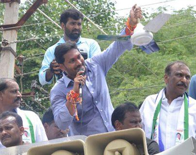 YS Jagan Reveals His Desperation in Nandhyal
