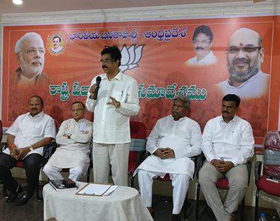 YSR Congress Coverts Getting BJP Tickets?